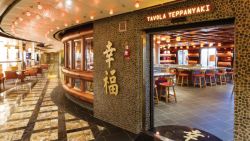 Costa Diadema - Teppanyaki Restaurant